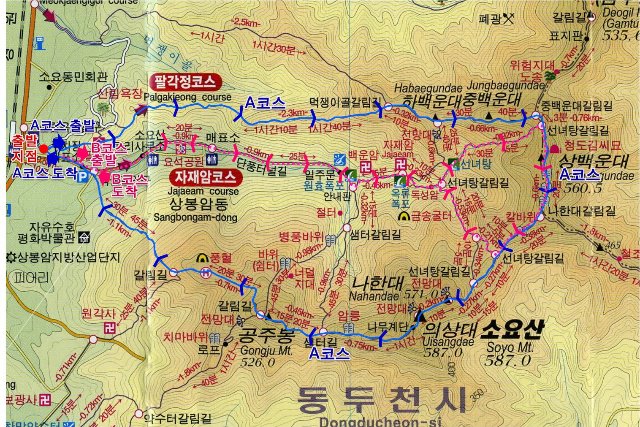 소요산 등산코스.jpg