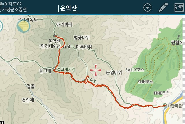 20170701운악산산행트랙만ed.jpeg