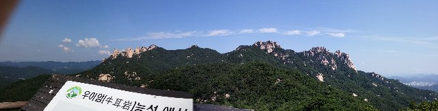 20170902_111601_Pano.jpg